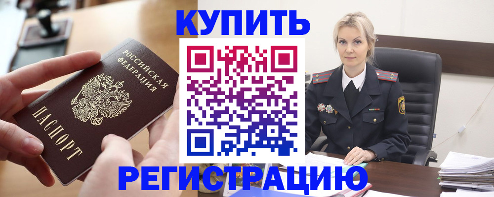 форма 3 в Борисоглебске